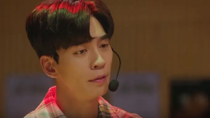 The Last Empress (SBS)