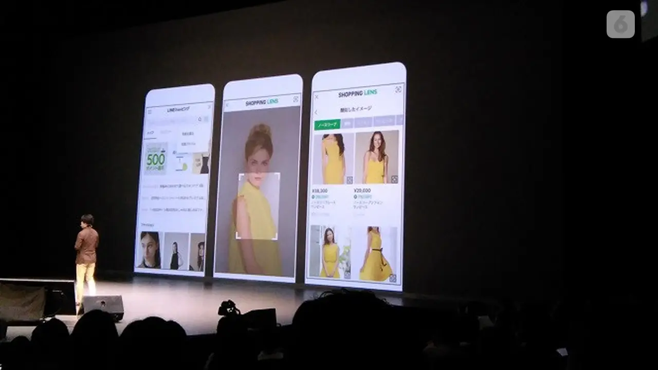 Line