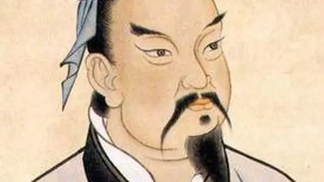Sun Tzu