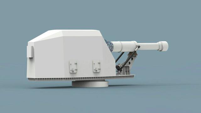 Desain senjata rail gun China (Twitter/@Xinfengcao)