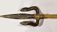Tombak Trisula senjata tradisional Sumatera Selatan. Foto (budayaindonesia.org)