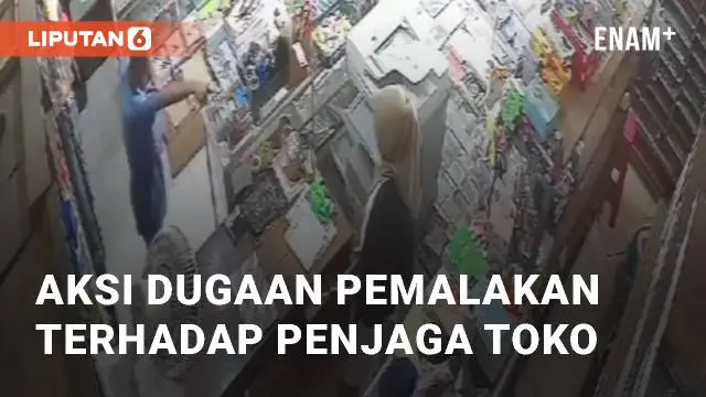 Beredar video viral terkait aksi dugaan pemalakan terhadap penjaga toko. Peristiwa ini terjadi pada Selasa (11/6/2024) di Musi Banyuasin, Sumatera Selatan
