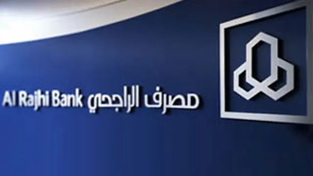 multi-sulaiman-al-rajhi-1-140109c.jpg