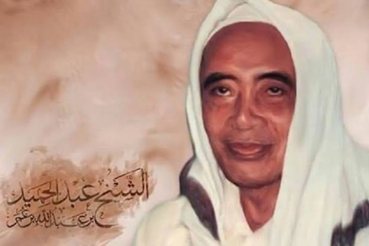 kiai hamid 2