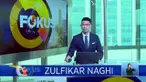 Perbarui informasi Anda bersama Fokus edisi (21/4) dengan beberapa berita di antaranya, Kerumunan Antrean Bantuan UKM, Waspadai Makanan Tak Layak Konsumsi, Belitung, Kawasan Geopark Dunia.