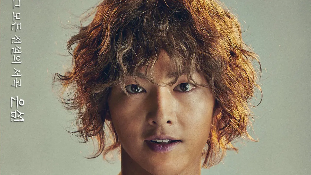 Arthdal Chronicles (Soompi)
