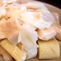 Rebung (Sumber: Pixabay)