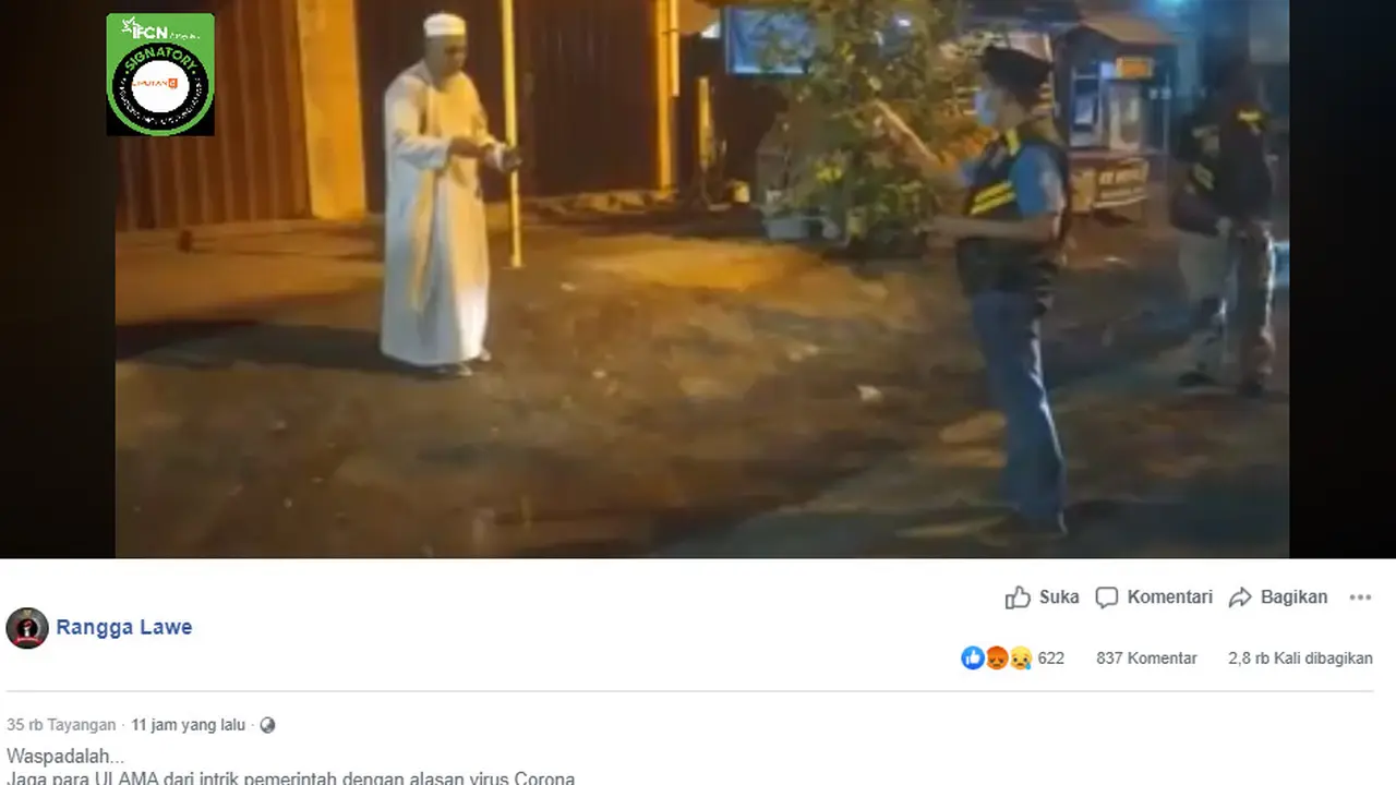 Klaim Pemerintah Manfaatkan Pandemi COVID-19 untuk Suntik Paksa Ulama