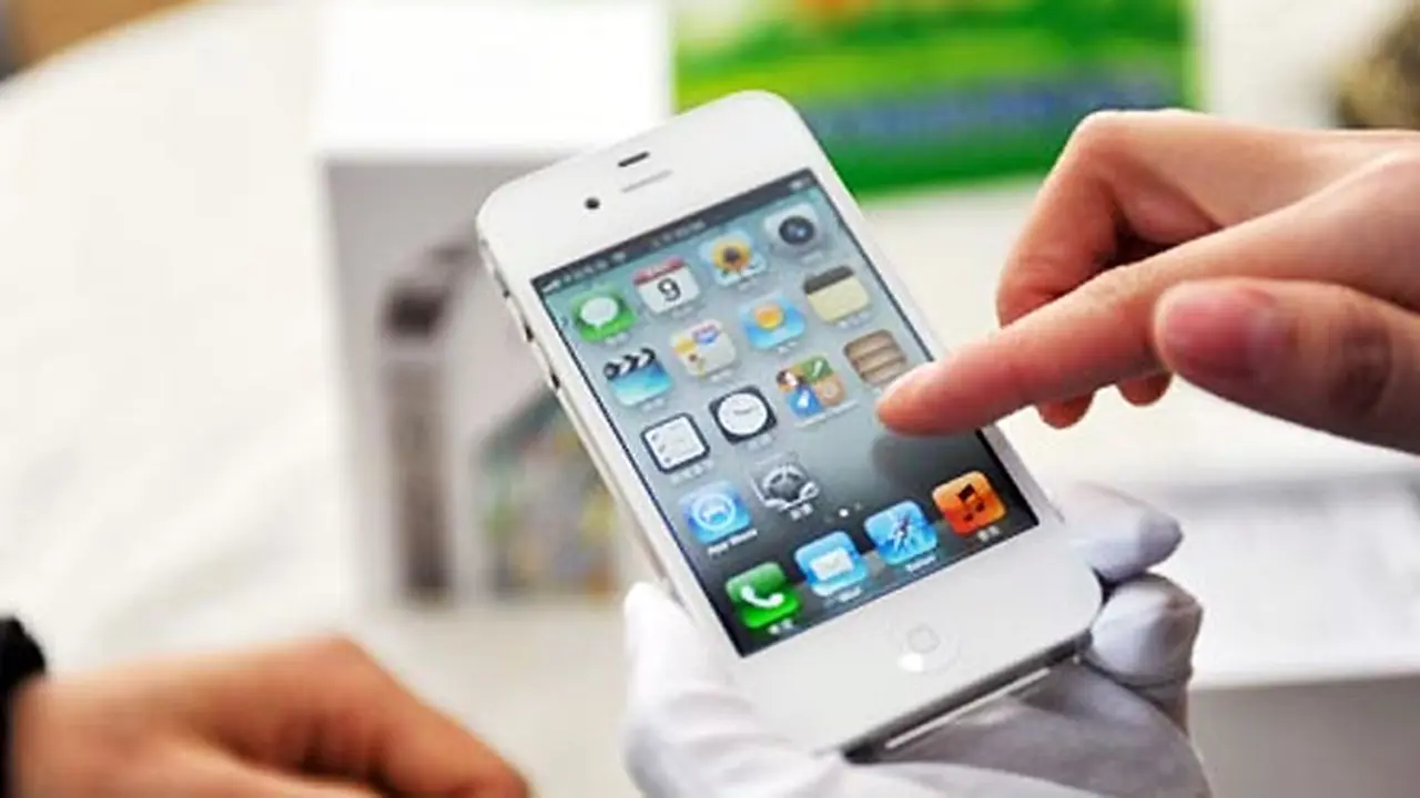 tolak-iphone121208b.jpg