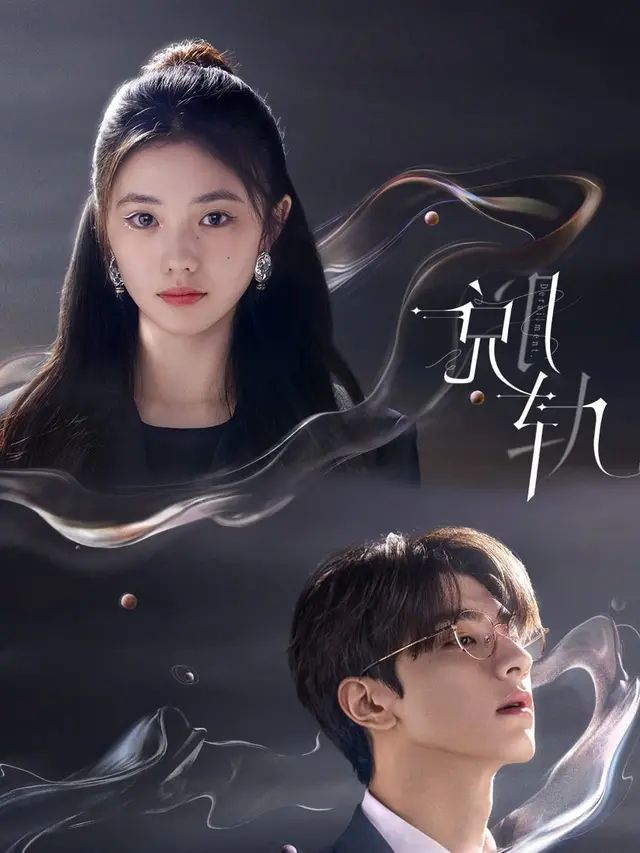 Rekomendasi Drama China Thriller Romantis