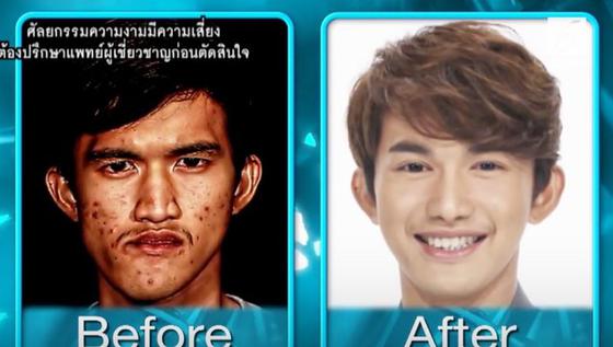 VIDEO: Jadi Tampan, Pria Ini Malah Tak Dikenal Ibunya