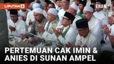 Cak Imin Bertemu Anies Baswedan di Tour de Wali Songo