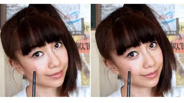 perawatan kecantikan jepang