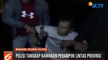 Polisi mengenakan Pasal 365 KUHP tentang Pencurian Dengan Kekerasan pada kawanan ini. Dengan demikian, maka masing-masing terancam hukuman 7 tahun penjara.