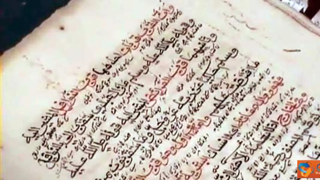 110320acitizenkitab.jpg