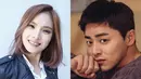 Kisah cinta aktor dan penyanyi ini memang kerap menjadi sorotan publik. Berikut Bintang.com merangkumkan 5 fakta jalinan asmara Jo Jung Suk dan Gummy. (Foto: Soompi.com)
