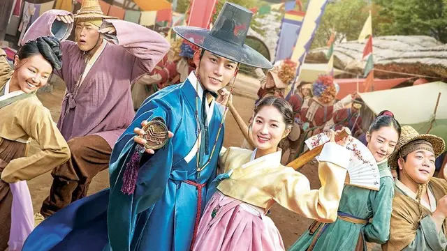 Secret Royal Inspector & Joy