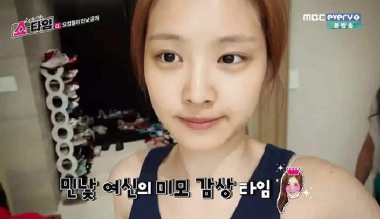 Naenun Apink tetap terlihat cantik walaupun wajahnya tak dihiasi oleh makeup. Lihat saja Naenun tetap terlihat imut. (Foto: koreaboo.com)