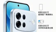 Oppo A7 Pro Max Siap Meluncur Hari Ini, Intip Spesifikasinya