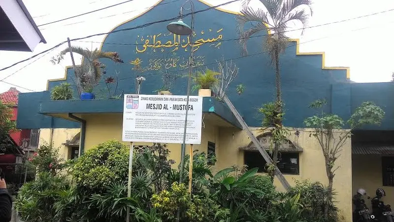 Masjid Al-Mustofa, masjid kuno di Kota Bogor, Jawa Barat.  