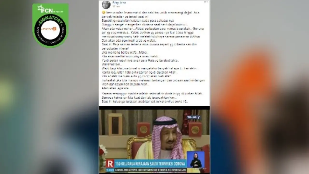 Cek Fakta: Tidak Benar Raja Salman Dirawat Intensif Akibat COVID-19