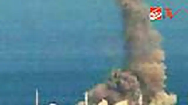 Jepang Terus Upayakan Perbaikan Reaktor