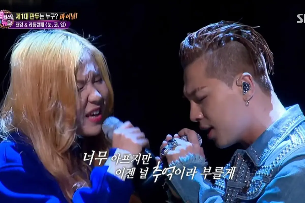 Taeyang BigBang