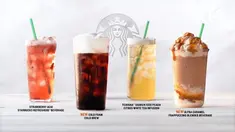 Gerai kopi Starbucks mulai menyisihkan penggunaan sedotan plastik.