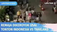 Video detik-detik pengeroyokan seorang remaja di depan Stadion Patriot Chandrabhaga, Bekasi. Korban yang saat itu tengah makan usai menonton laga Timnas Indonesia Vs Thailand tiba-tiba dikeroyok dengan stik golf.