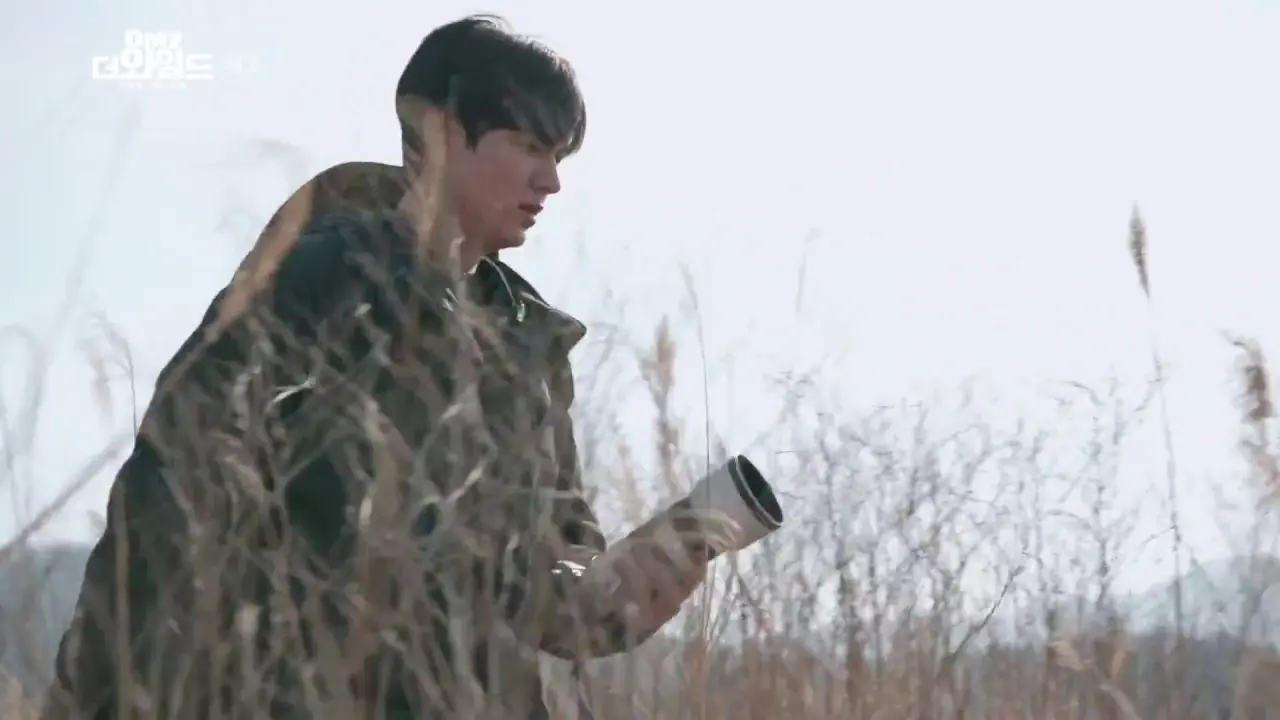 Lee Min Ho