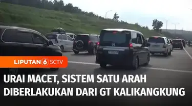 Guna mengurai kemacetan arus balik, rekayasa lalu lintas sistem satu arah atau oneway kembali diberlakukan. Kali ini oneway dimulai dari Km 414, Gerbang tol Kalikangkung, hingga Km 72 tol Cipali.