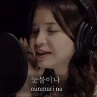 Berjudul Sangcheo Badeun Maeum, Rossa hadirkan versi Korea dari lagu Hati yang Kau Sakiti.