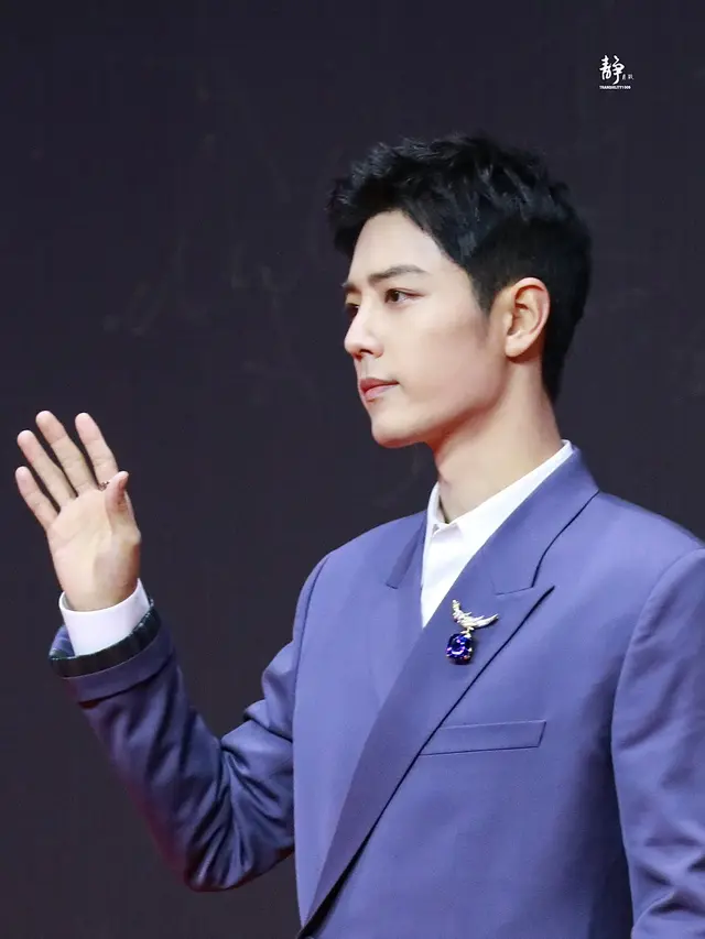 Xiao Zhan