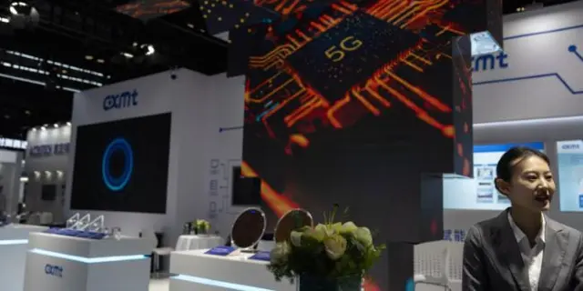 IPO Terbesar Asia 2026: Saham CXMT Terbang 466% saat Debut