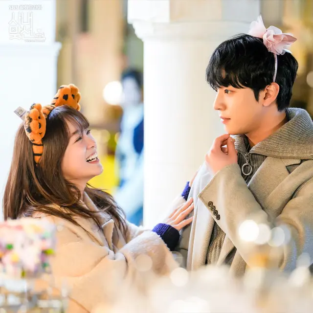Business Proposal. (SBS via Soompi)