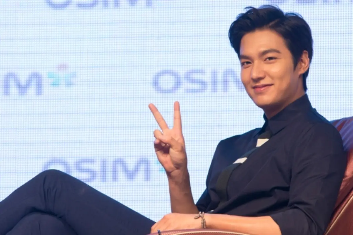 [Bintang] Lee Min Ho