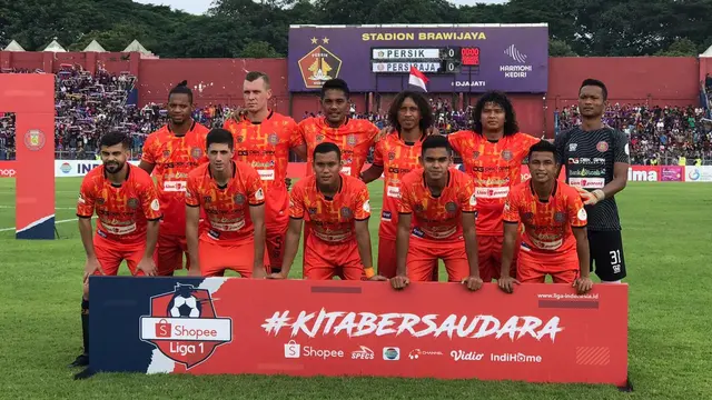 Skuad Persiraja