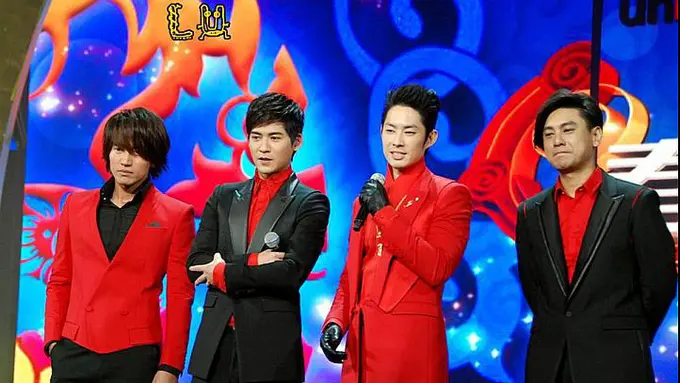 [Bintang] F4 Reunion