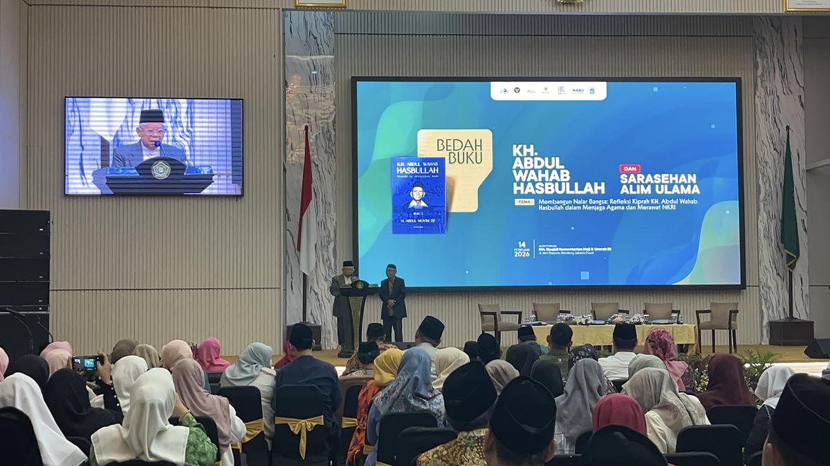 Ma'ruf Amin Puji KH Abdul Wahab Hasbullah sebagai Tokoh Visioner yang Tak Tertandingi