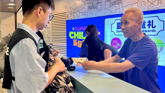 Summer Triple Hong Kong