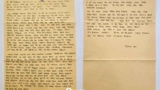 Kim Hieora Klarifikasi Soal Tuduhan Bullying Saat Sekolah