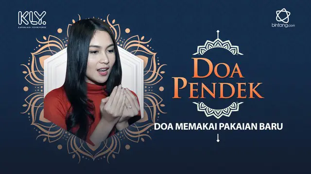 Segala puji bagi Allah yang memberi aku pakaian ini dan memberi rizeki dengan tiada upaya dan kekuatan dariku.