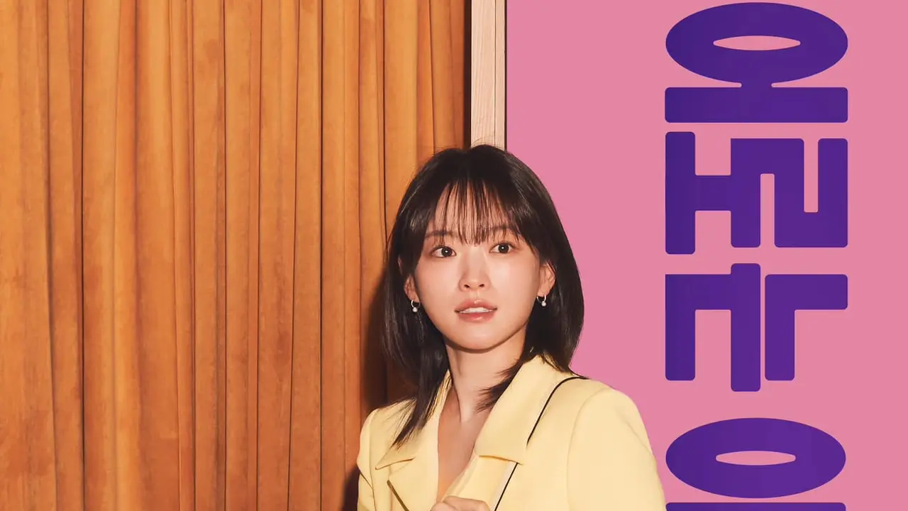 Chun Woo Hee dalam drakor The Atypical Family. (JTBC via Soompi)