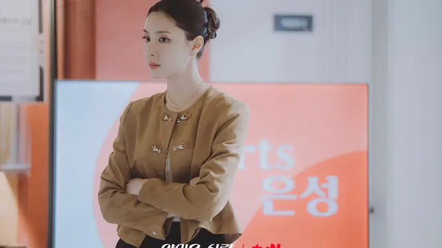 Nice to Not Meet You. (tvN via Soompi)