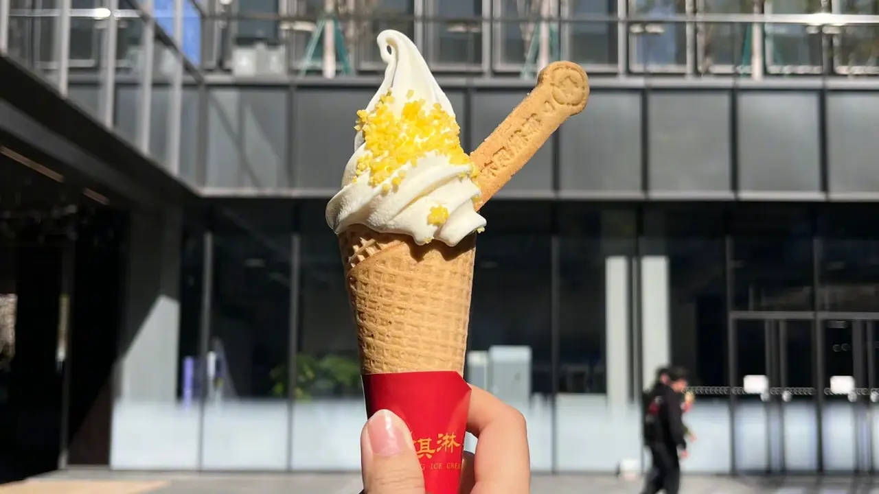 Es Krim Xiaomi. Credit: Xiaomi