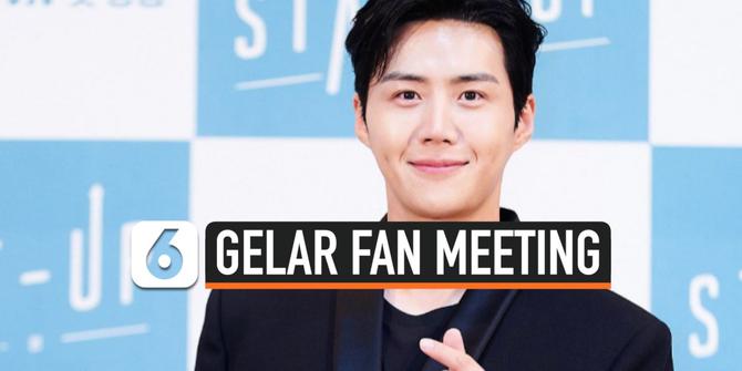 VIDEO: Catat, Kim Seon-ho Gelar Fan Meeting 17 Januari di TikTok