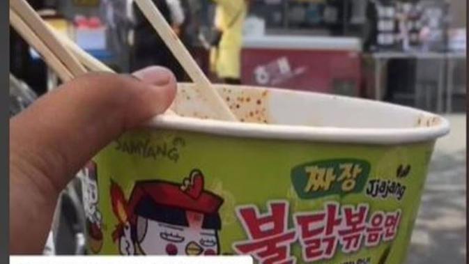 Cerita Warganet Nabung Rp20 Ribu Sehari Bisa Liburan Ke Korea Selatan. (TikTok @sanaaaayaaa/https://www.tiktok.com/@sanaaaayaaa/video/6902030915766111489/Henry)