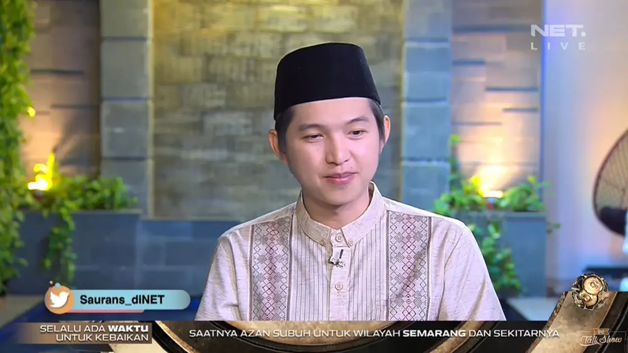 Ustaz Dennis Lim