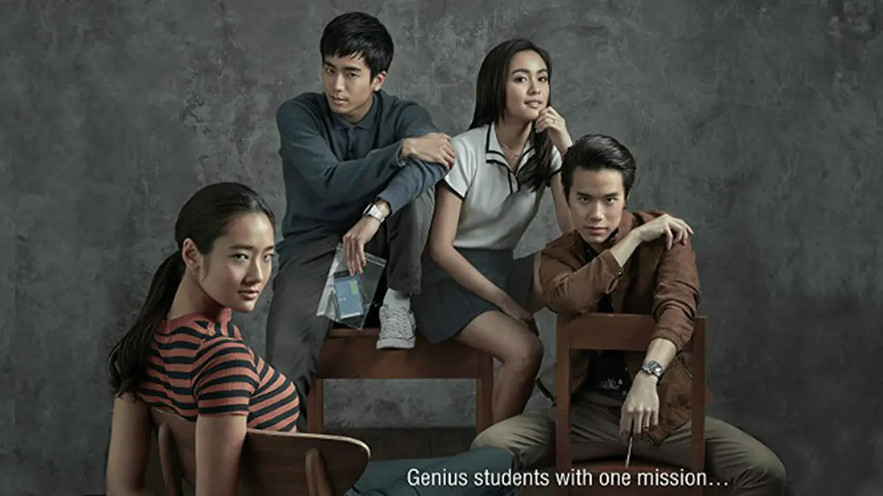 Bad Genius