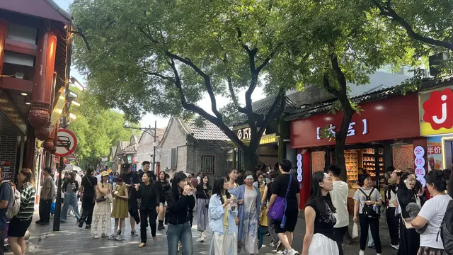 Hutong
